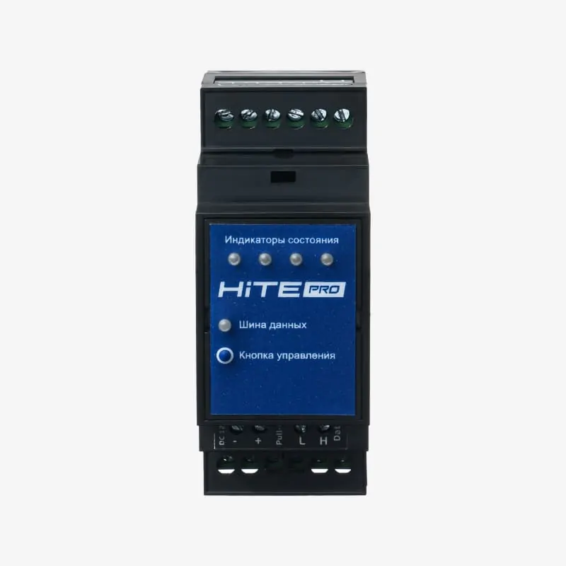 HTPR Product