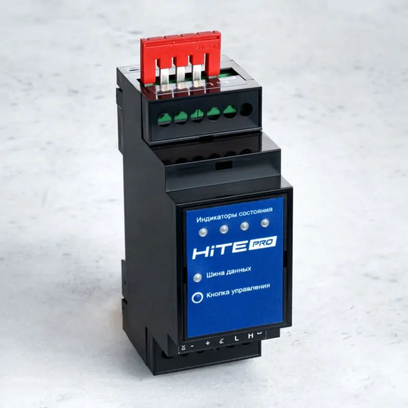 HTPR Product
