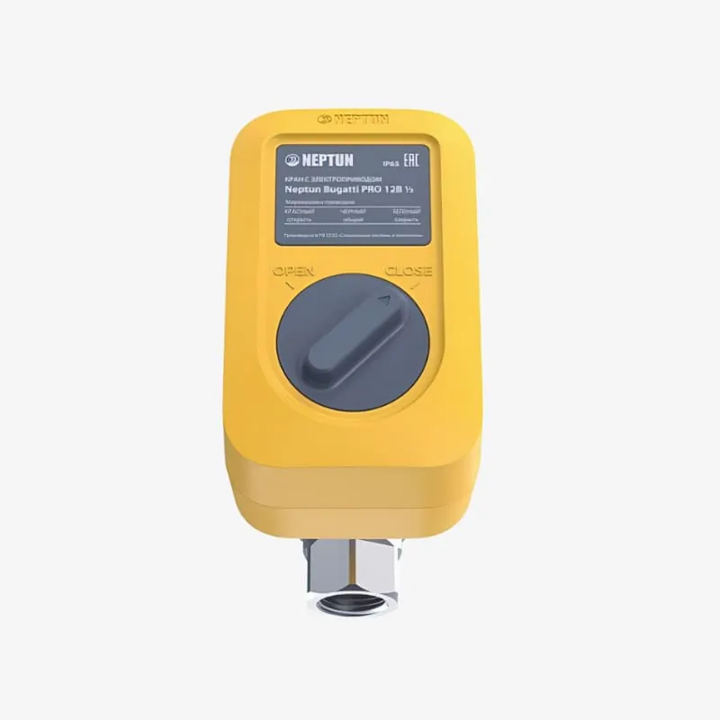 HTPR Product