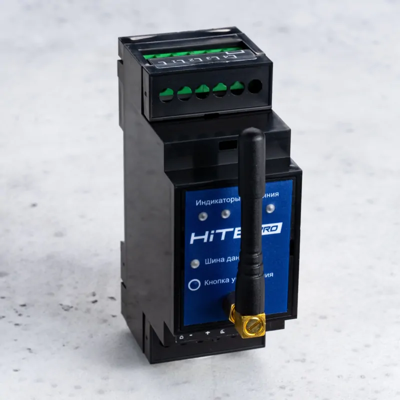 HTPR Product