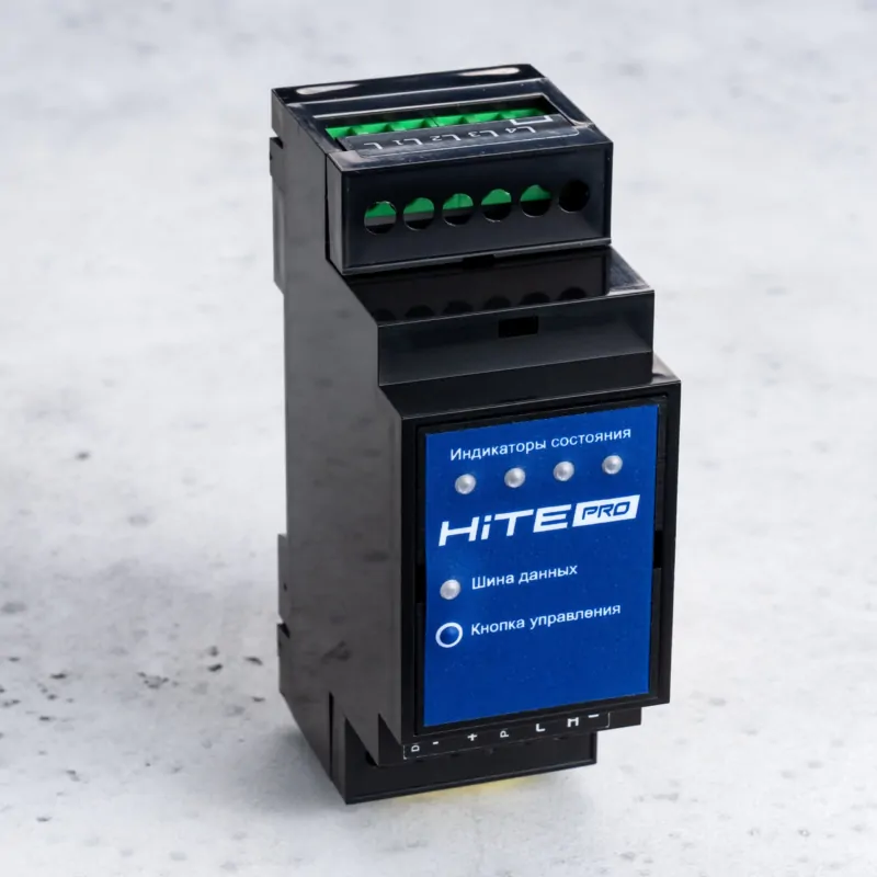 HTPR Product