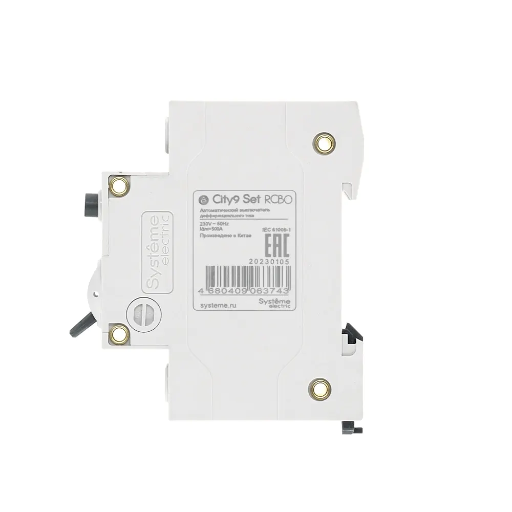 City9 Set АВДТ 1P+N С 16А 4.5kA 10мА Тип-A 230В-3