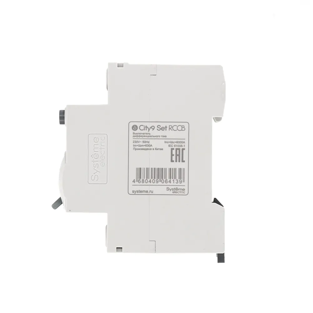 City9 Set ВДТ 63А 2P 30мА Тип-A 230В-3
